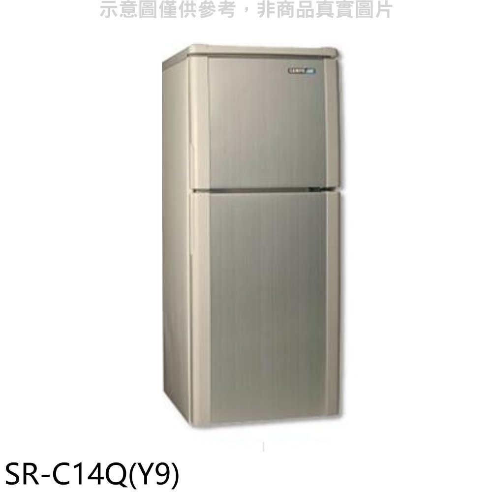 《可議價》聲寶【SR-C14Q(Y9)】140公升雙門冰箱晶鑽金