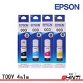【4色1組】EPSON T00V100/T00V200/T00V300/T00V400 原廠墨水(T00V) 適用L3110/L5190/L5196/L3150