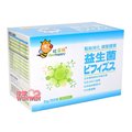 Beehappy 比菲兒益生菌2g/50包，特別添加日本森永BB536專利益生菌，幫助消化，調整體質
