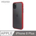 【個性撞色防摔】iPhone8 Plus 手機殼 i8 Plus 親膚手感 鏡頭加高 不留指紋(紅+黑鍵)