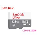 Sandisk Ultra microSD TF 128G 128GB 100M U1 C10 記憶卡 無轉卡 SDSQUNR
