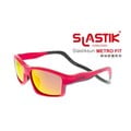 SLASTIK全功能型運動太陽眼鏡METRO FIT時尚舒適系列(Pinkish)-崇越單車
