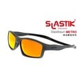 SLASTIK全功能型運動太陽眼鏡 METRO時尚摩登系列(Smoker)-崇越單車