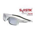 SLASTIK全功能型運動太陽眼鏡 METRO時尚摩登系列(Magic Silver)-崇越單車