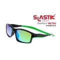 SLASTIK全功能型運動太陽眼鏡 METRO時尚摩登系列(Hidden Green)-崇越單車