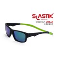 SLASTIK全功能型運動太陽眼鏡 URBAN休閒運動系列(Acid Green)-崇越單車