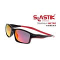 SLASTIK全功能型運動太陽眼鏡 METRO時尚摩登系列(Too Hot)-崇越單車