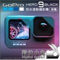 數位小兔【GoPro Hero 9 Black 防水運動攝影機 單機 】5K 30p 彩色 雙螢幕 運動相機 公司貨