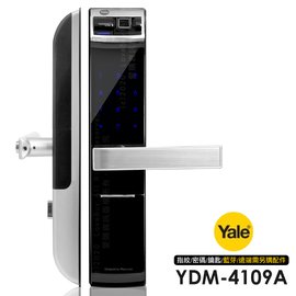 Yale 耶魯 密碼/鑰匙/指紋智能電子鎖/門鎖(YDM-4109A升級款)(附基本安裝)