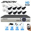 Saqicam 4K監視器 H.265+ 8路監控錄影主機DVR 800萬畫素 監視器套餐 8MP紅外線防水攝影機*8
