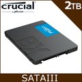 美光Micron Crucial BX500 2TB SATAⅢ 固態硬碟