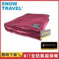 [SNOWTRAVEL]SW-550G台灣製軍規 POLAR-LOFT纖維550G/M2-CP24H全防風超保暖複合長毛雙層軍用毯/酒紅