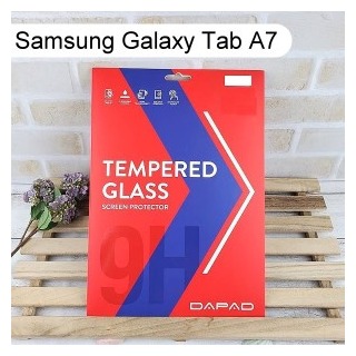 【Dapad】鋼化玻璃保護貼 Samsung Galaxy Tab A7 (10.4吋) T500 T505 平板