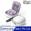 【Ringke】Rearth 三星 Samsung Galaxy Buds Live [Hinge] 藍牙耳機盒專用保護套防摔殼
