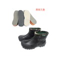 美迪-專球330 短筒雨靴 登山雨鞋 工作雨鞋 溪頭鞋 +純皮氣孔氣墊~台灣製-適合工作/爬山久站.走長路穿