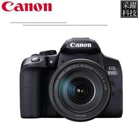 Canon EOS 850D +18-135 USM《平輸繁中》