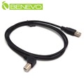 BENEVO右彎型 1米 USB2.0 A公-B公 高速傳輸連接線