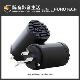 【醉音影音生活】日本古河 Furutech NCF Clear Line (單顆) 電源淨化器/電源優化器.台灣公司貨