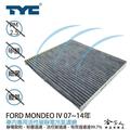 Ford MONDEO IV TYC 車用冷氣濾網 公司貨 附發票 汽車濾網 空氣濾網 活性碳 靜電濾網 冷氣芯 哈家人