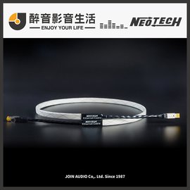 【醉音影音生活】萬隆-尼威特 Neotech NEET-1008 (1m) Cat8 RJ45網路線.OCC單結晶銀導體.公司貨