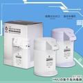 【防疫幫手】 hm 2 st d 01 自動手指消毒器 台灣製造 感應式 給皂機 洗手器 酒精機 消毒抗菌 手部清潔 清潔