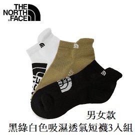 [ THE NORTH FACE ] 男女款 中厚透氣短筒襪 3入 黑咖白 / NF0A3RJCW68 {S M}