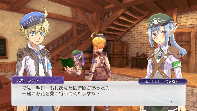 卷後價 3130 限定版 Ns Switch 符文工廠5 Rune Factory 5 中文版 預購 Game休閒館 個人賣場 Pchome商店街