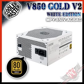 PC PARTY ] CoolerMaster 酷碼V850 GOLD V2 白色金牌全模組電源供應器