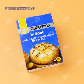 【艾佳】伯爵牌速發乾酵母粉(藍)11gx5包/盒