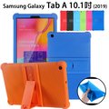 【支架防摔軟套】Samsung Galaxy Tab A 10.1 2019 SM-T515/T510 斜立/四角加厚/平板保護套