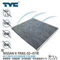 NISSAN X-TRAIL TYC 車用冷氣濾網 公司貨 附發票 汽車濾網 空氣濾網 活性碳 靜電濾網 哈家人