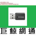 友訊 dlink D-Link DWA-183 AC1200 MU-MIMO 無線 2T2R技術 USB3.0介面網路卡