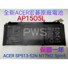 ☆【全新 宏碁 ACER Spin 5 SP513-52N N17W2 原廠電池】AP15O5L