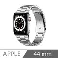 Apple Watch 6/SE 44mm不鏽鋼三珠蝶扣錶帶 星空銀/贈拆錶器