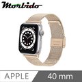 Morbido蒙彼多Apple Watch 6/SE 40mm不鏽鋼編織卡扣式錶帶 復古金
