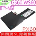 微星 電池-MSI BTY-M6F GS60,PX60,MS-16H2 MS-16H6,WS60,MS-16H3