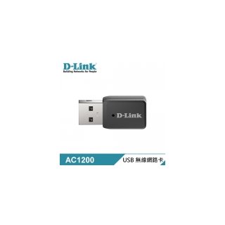 【D-Link 友訊】DWA-183 AC1200 MU-MIMO 雙頻USB 3.0 無線網路卡