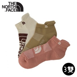 【The North Face 運動襪-三雙組《粉/卡其/淺卡其》】3RJC/吸濕透氣/耐磨/短襪/襪子/跑步