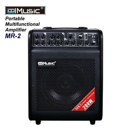 亞洲樂器 美國品牌 Coolmusic MR-2 第三代 200W 樂器音箱、多功能攜帶式 充電使用8小時 多音源輸入