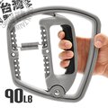 台灣製造HAND GRIP加大型90LB握力器(阻力10~90磅調節)P260-HG100可調式握力器.手臂力器臂熱健臂器.運動健身器材.推薦哪裡買ptt