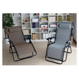 加寬無段式休閒透氣躺椅 折合椅 涼椅 休閒椅 型號6682