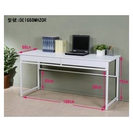 160防潑水穩固耐用電腦桌(附兩抽屜)、工作桌、辦公桌~可加購玻璃【型號DE16602DR】