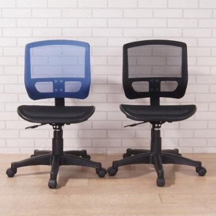 網布辦公椅 電腦椅 主管椅 全網椅 免組裝 【型號CH073 】可加購扶手、鐵腳PU輪