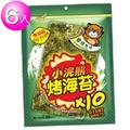 【小浣熊】零油脂烤海苔50gx6包_(醬燒原味)