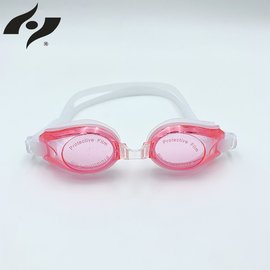 【禾亦】S150泳鏡(粉紅)-抗紫外線 高清晰 游泳必備