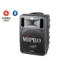 MIPRO米波羅MA-505 精華型手提式無線擴音機(附手握麥克風*2)