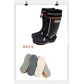 美迪-G1301橡膠雨鞋~(有束口)-可當登山雨鞋-工作雨鞋+純皮厚氣墊~油水混合廚房不適合穿