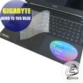 【Ezstick】GIGABYTE AERO 15 15S OLED 高級TPU 鍵盤保護膜 鍵盤膜