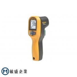 (敏盛企業)Fluke 59 MAX + 手持式紅外測溫儀