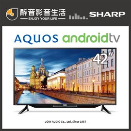 【醉音影音生活】夏普 Sharp 2T-C42BE1T 42吋 FHD智慧連網液晶電視/液晶顯示器.台灣公司貨